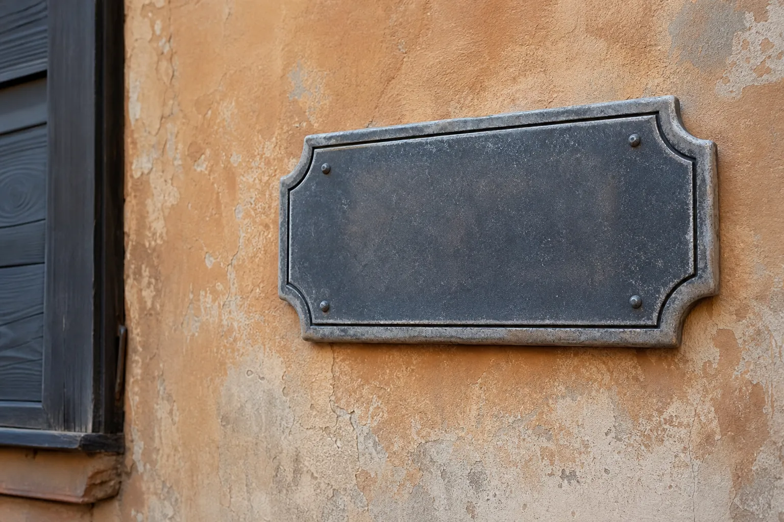 ¿Qué calle es esta?